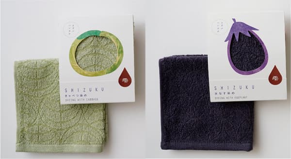 SHIZUKU Towel Handkerchief