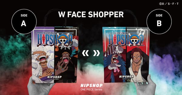 HIPSHOP ONE PIECE Series Shopper