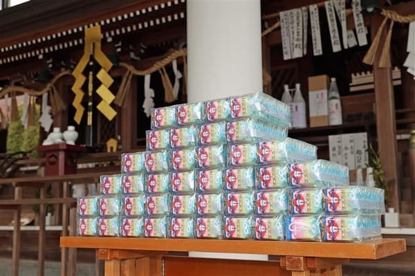 เครื่องรางพิเศษที่ได้รับการปลุกเสกที่ศาลเจ้าแห่งการบินในเกียวโต