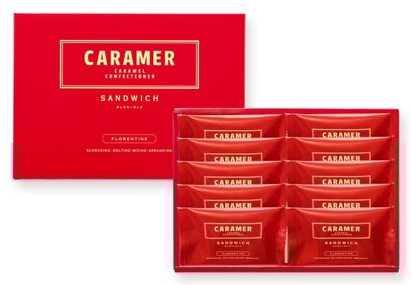 Caramar Sand 10 个装