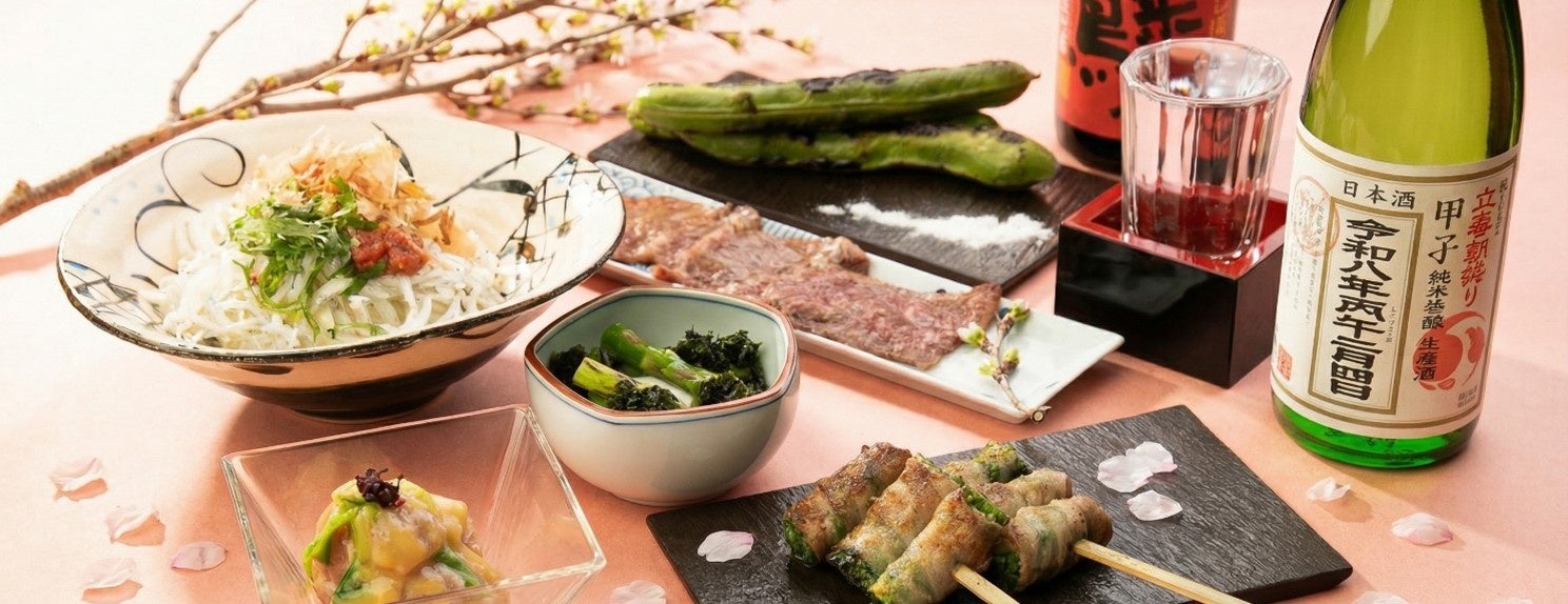 ภาพโปรโมทงานอีเว้นท์แสดงอาหารและสาเกฤดูใบไม้ผลิ