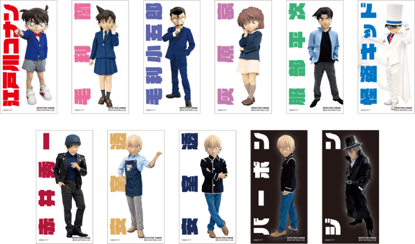 Pegatinas originales de personajes