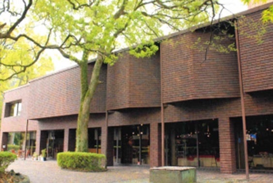 Kumamoto Prefectural Traditional Crafts Museum exterior