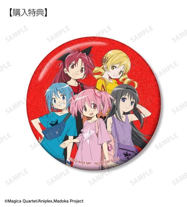 Purchase Bonus Badge