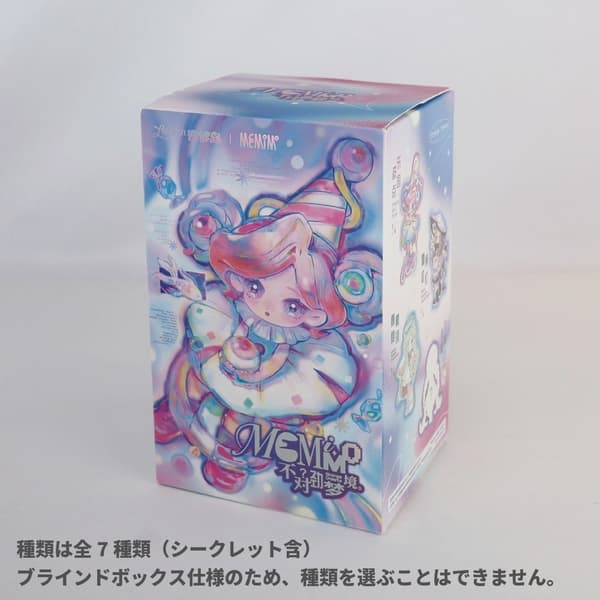 MEMIMO Figure - Packaging
