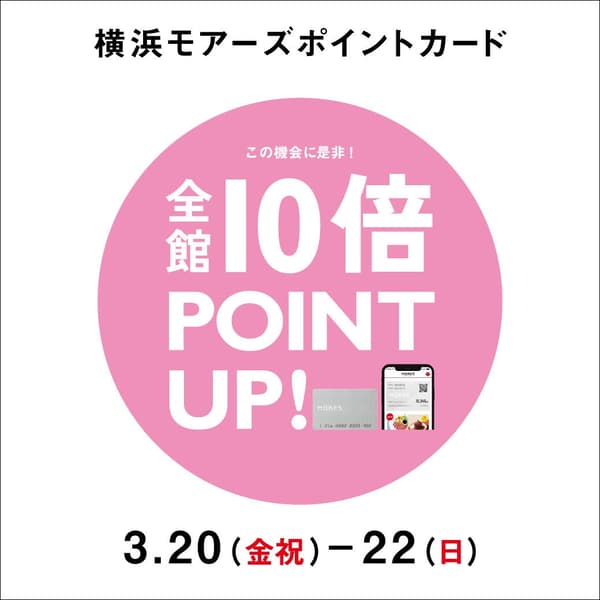 Yokohama MORES 10x Points Campaign