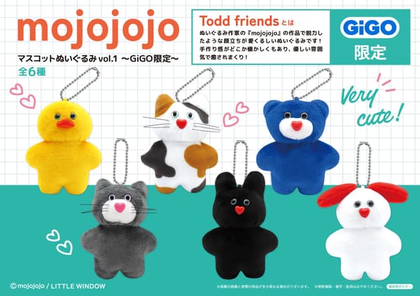 mojojojo mascot plushies displayed in a row