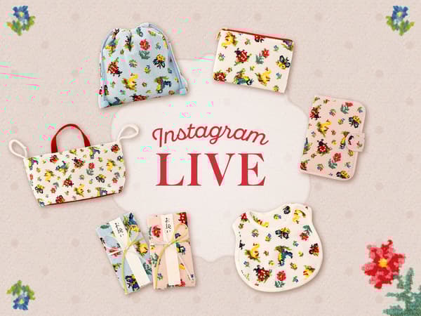 Instagram Live Announcement