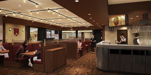 Interior Rendering