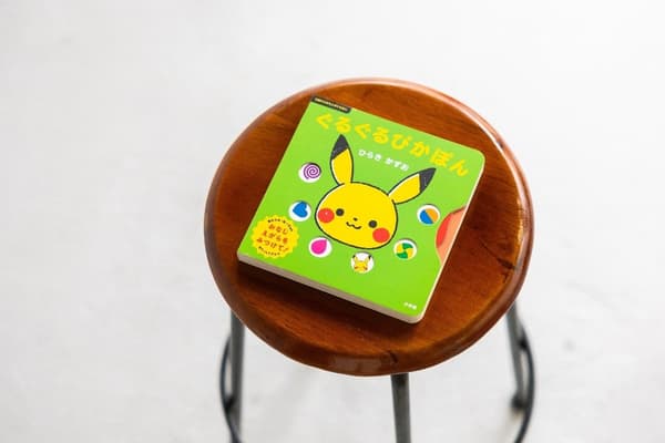 Picture Book Guruguru Pikapon