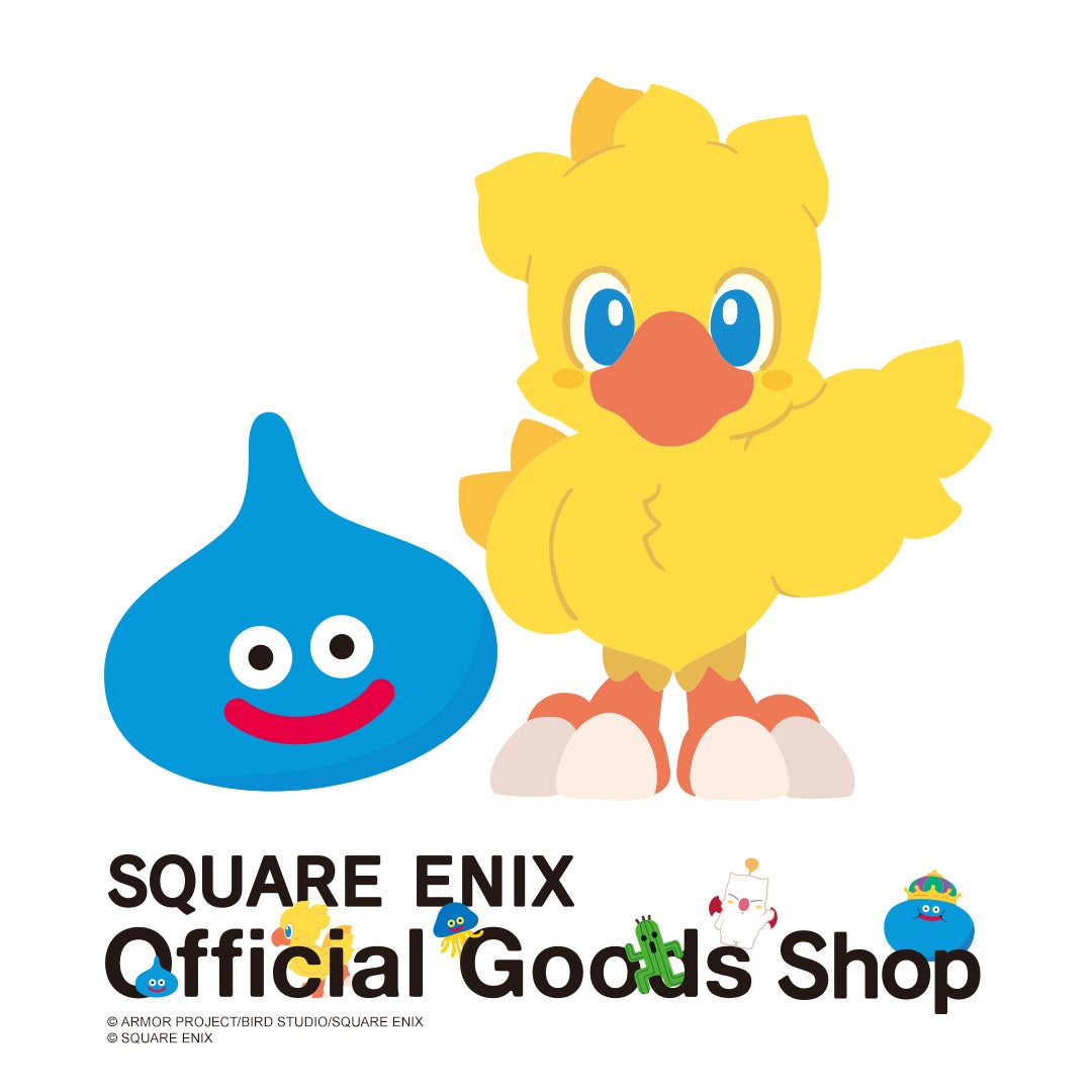 Square Enix Official Goods Shop *Name TBD