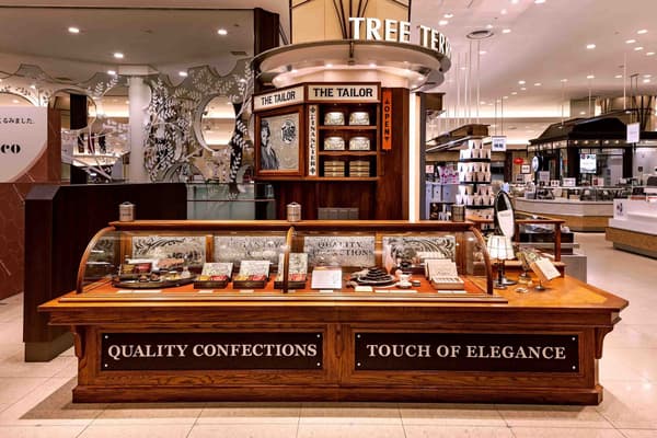 THE TAILOR 阪急梅田本店