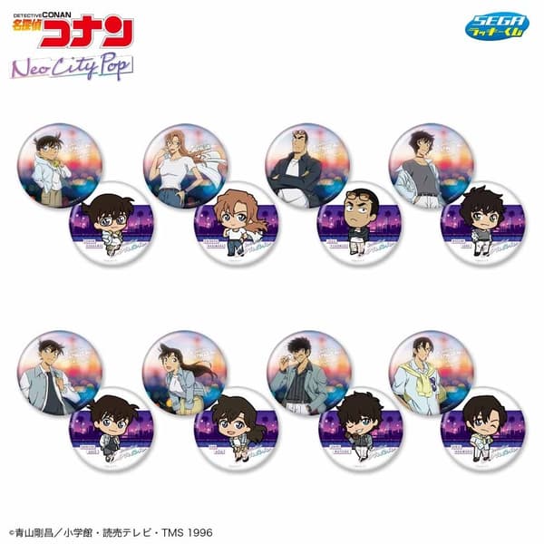 Prize I – Can Badge Set (8 designs)