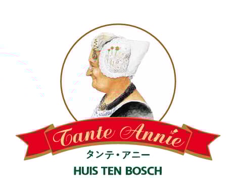 Tante Annie Logo