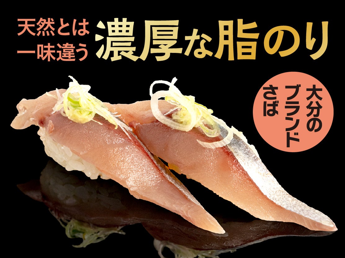 Angel wing (shark fin)