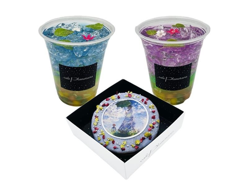 Limited menu items inspired by Monet