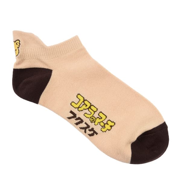 小熊餅乾刺繡船型襪 - 米色