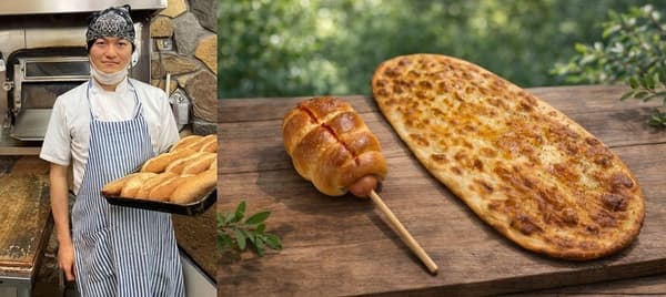 Ishigama Pan Kobo People, Edogawa, Tokyo