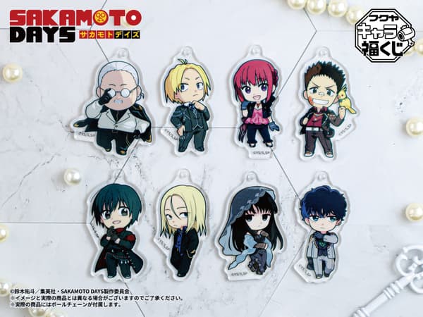 SAKAMOTO DAYS Character Kuji Prize E