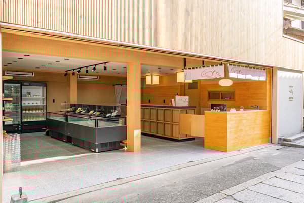 Sandō Ebi Ebinoya Konpira