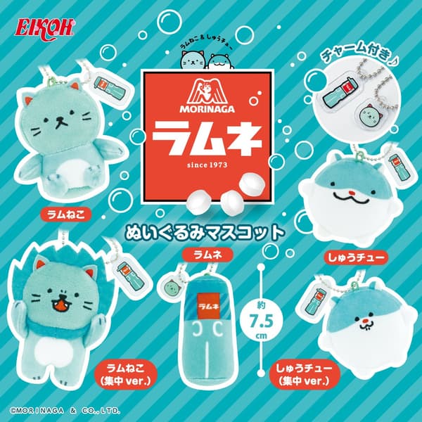 森永拉姆内糖果毛绒吉祥物系列