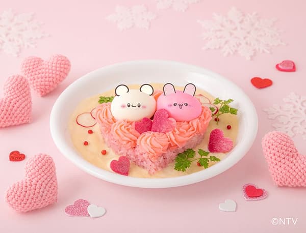 Aijyo Komekome Stew Rice