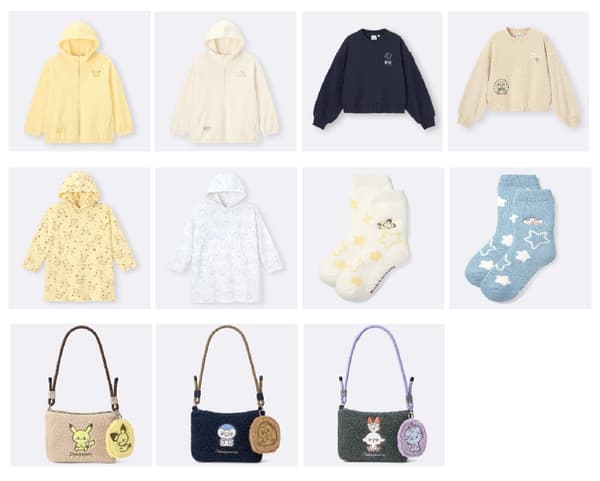 GU Women's Pokepeace Collection