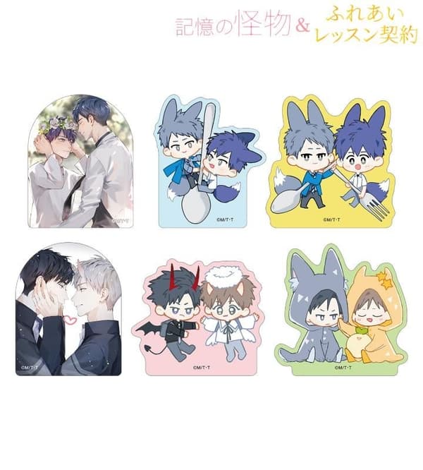 Trading Acrylic Mascots