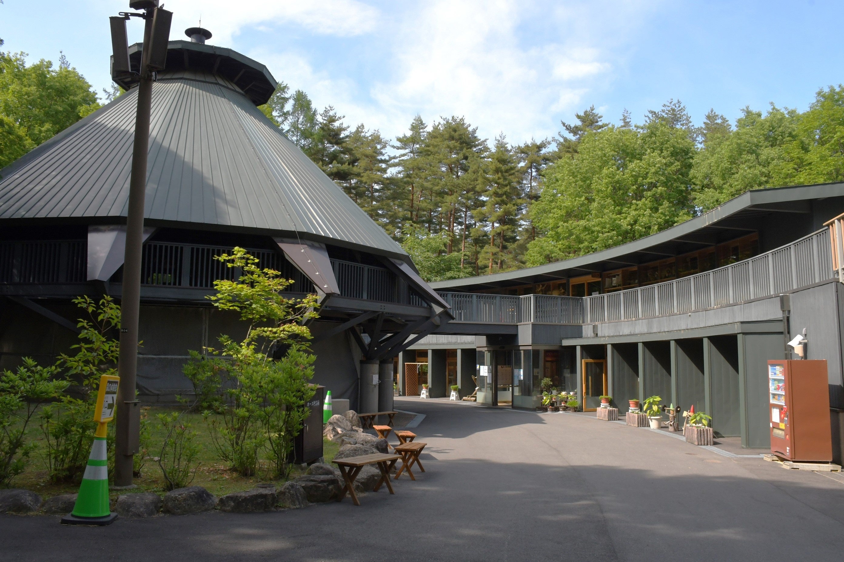 Forest Experience House