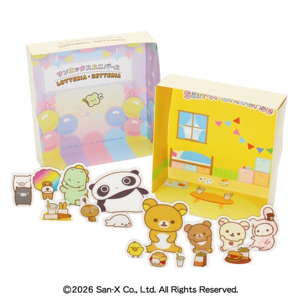 ¡Emocionante juntos!♪ Caja en miniatura