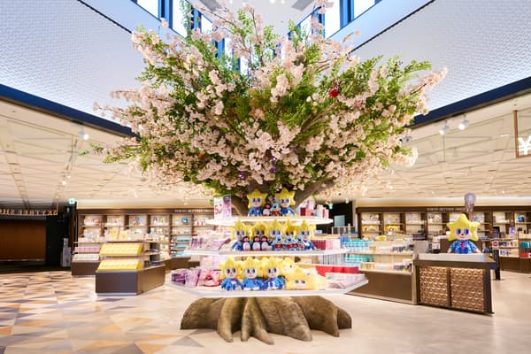 사쿠라 상징 트리