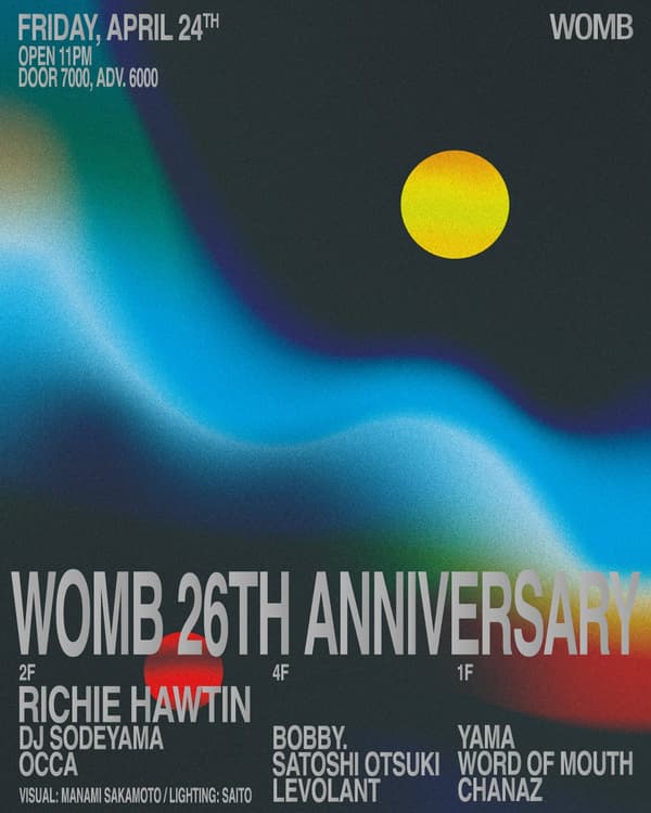 WOMB 26TH ANNIVERSARY PARTY