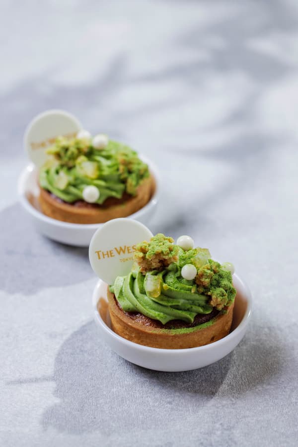 Matcha and Lemon Tart (image)