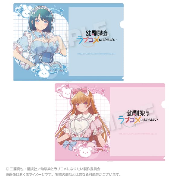Clear File Set Yumekawa Ver.