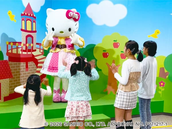 Character Greeting Land