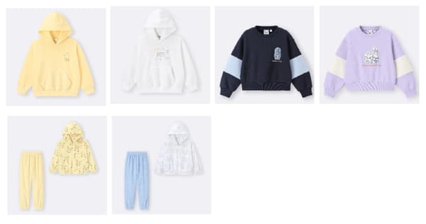 GU Kids' Pokepeace Collection