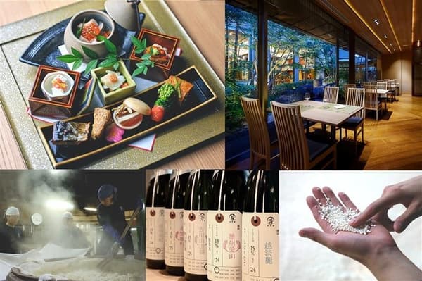 Hotel Niwa Tokyo Japanese Restaurant Yukuri seasonal event