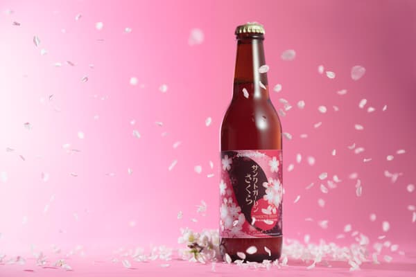 Sankt Gallen Sakura Beer