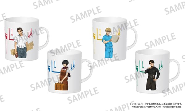 Full-Color Mugs