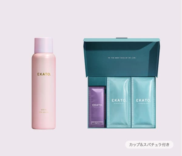 Starter Set Option 2