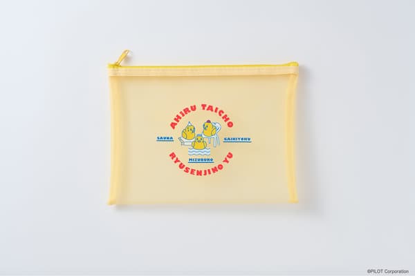 아히루 타이초 × 류센지노유 × PITECANTHROPUS 메시 파우치 ¥2,200 (세금 포함)