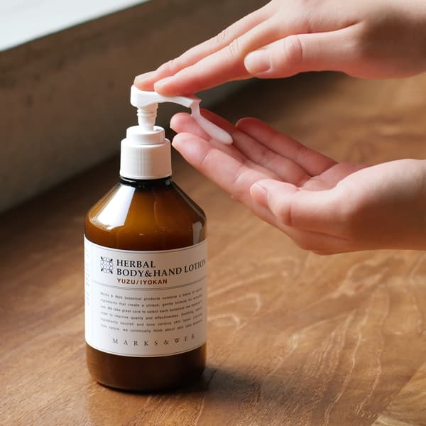 Loción herbal para cuerpo y manos Yuzu/Iyokan