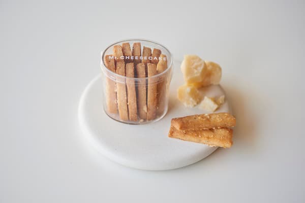 Sablé Parmigiano gift campaign