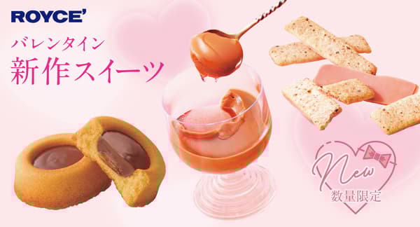 Nuevos dulces de 2026 y chocolates frescos limitados