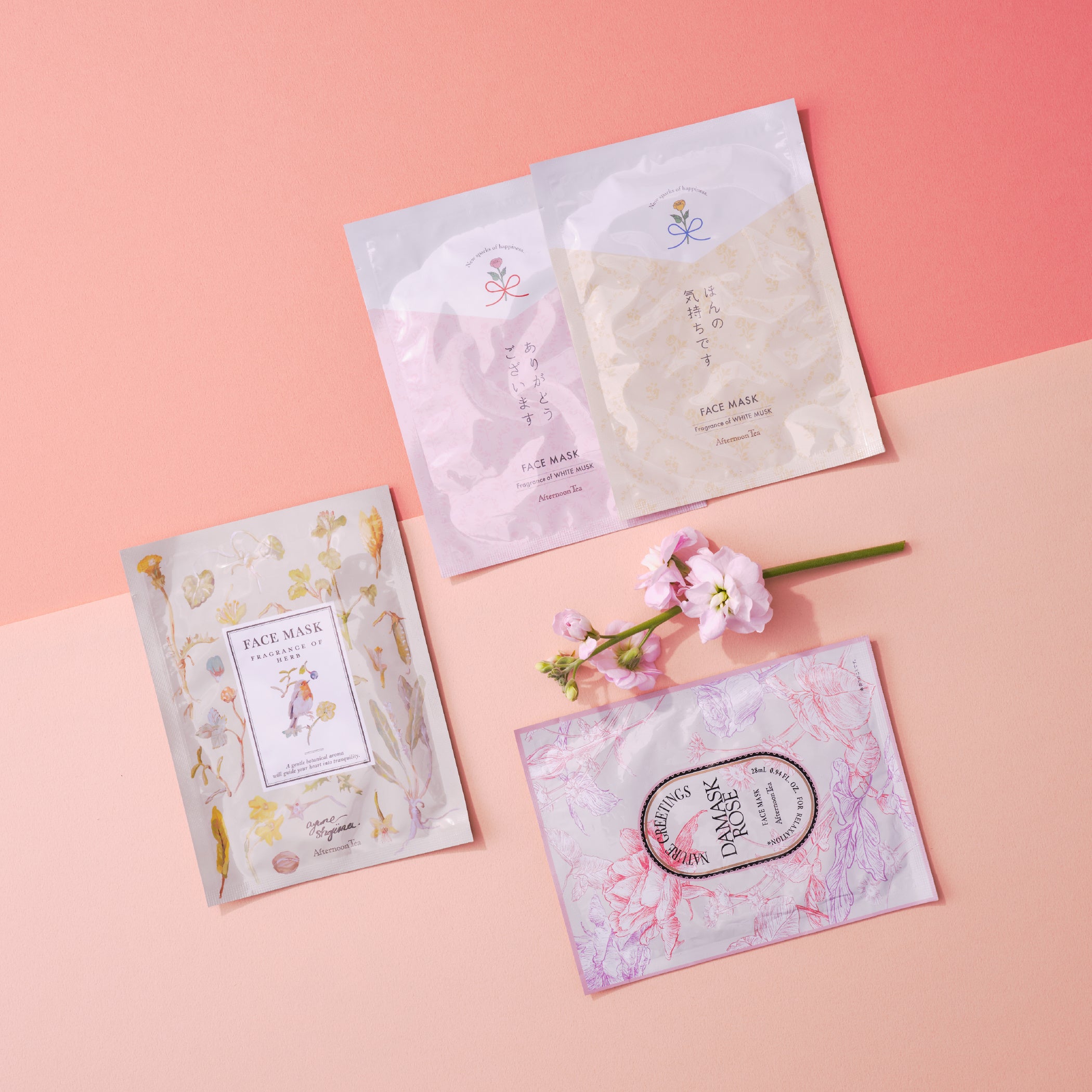 Masker Wajah ¥330 per buah