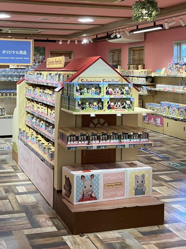 포레스트 마켓 (이미지)