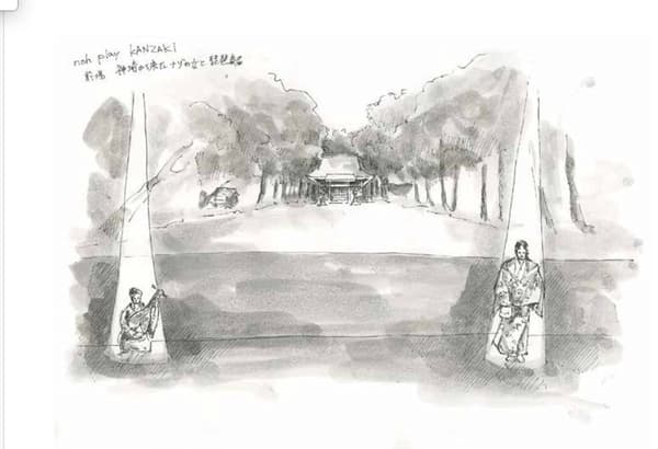 노 플레이 KANZAKI 창작 스케치