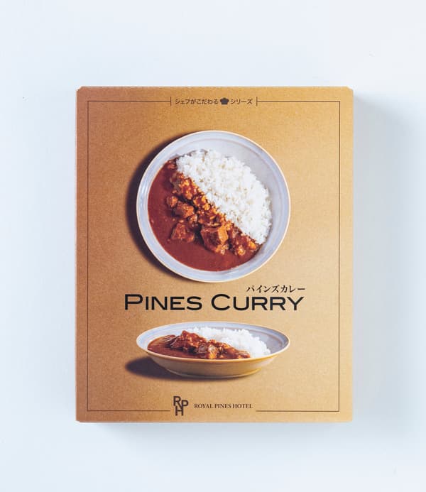 Special anniversary stay plan