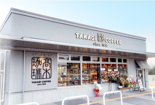 Takagi Coffee locations