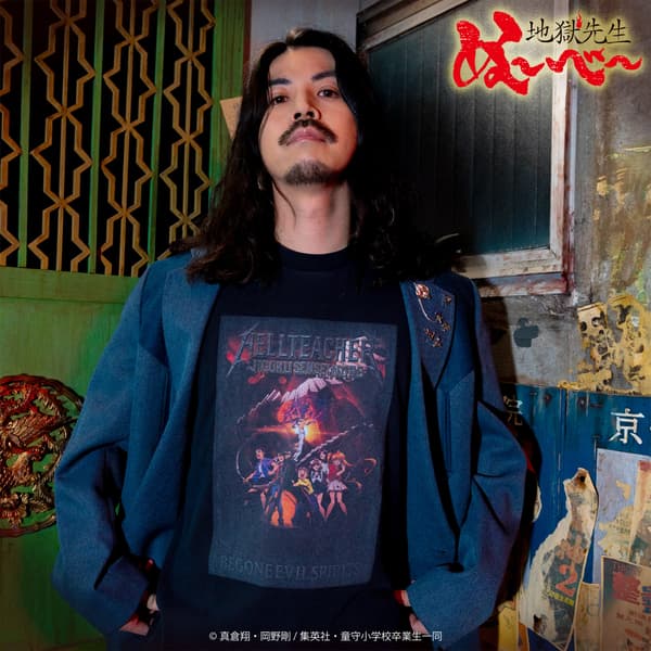 Camiseta Metal Versión de imagen clave (detrás)